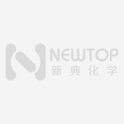 探究2 -乙基咪唑在化妝品防腐劑中的安全性和有效性